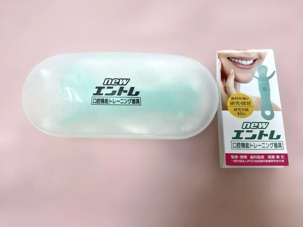 NEWエントレの本体ケースとパッケージ
